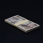 住宅ローンと同時に100万円のカードローンを組まされた！問題ないの？