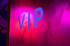 カードローンにもVIP待遇がある！VIPなカードローンは他と何が違う？