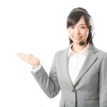 理想は低金利だけど・・・本当に低金利のカードローンは審査に通るのか？