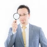 利用していたカードローンが再審査になってしまう条件とは？