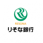 緑の看板が印象的な、りそな銀行