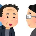 柔らかい言い方に騙されないで！「ソフト闇金」の恐怖