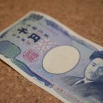 一万円以下の借入がしたいときはどうすれば良い？