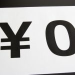 貸金業界のプロの話が聞ける！？無料で利用できる「講師派遣制度」とは