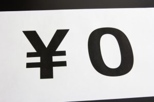 貸金業界のプロの話が聞ける！？無料で利用できる「講師派遣制度」とは